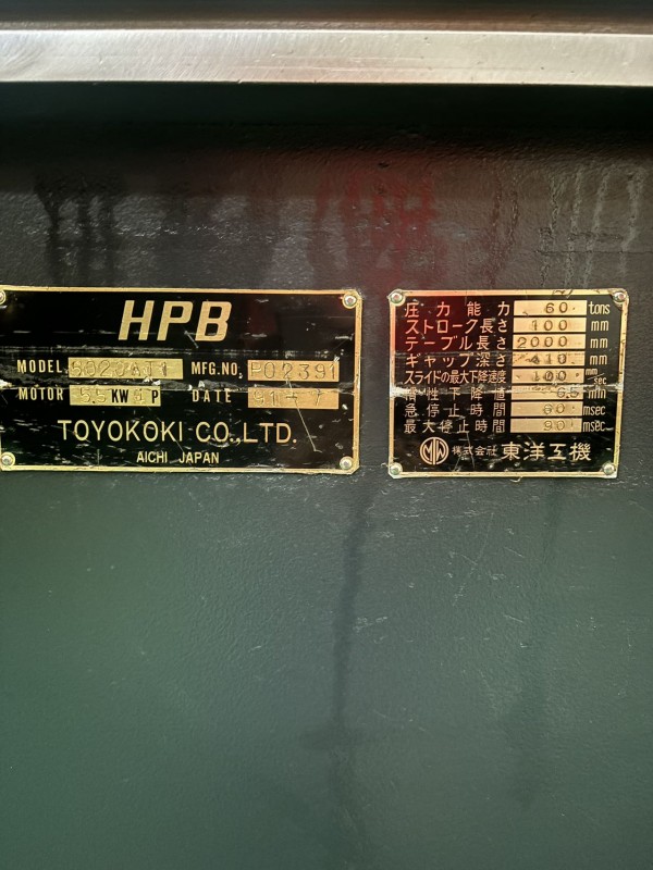 bac513b5a73fbcd00fce00f0c8cdd732_1715213131_9855.jpg