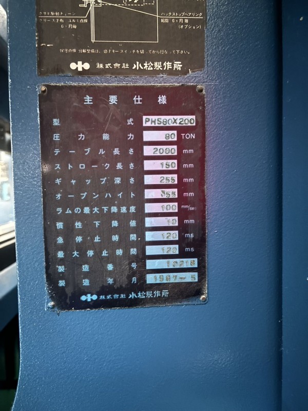 bac513b5a73fbcd00fce00f0c8cdd732_1715215685_9133.jpg