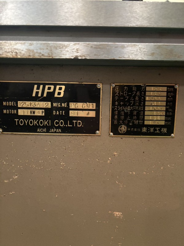 bac513b5a73fbcd00fce00f0c8cdd732_1715216687_9993.jpg