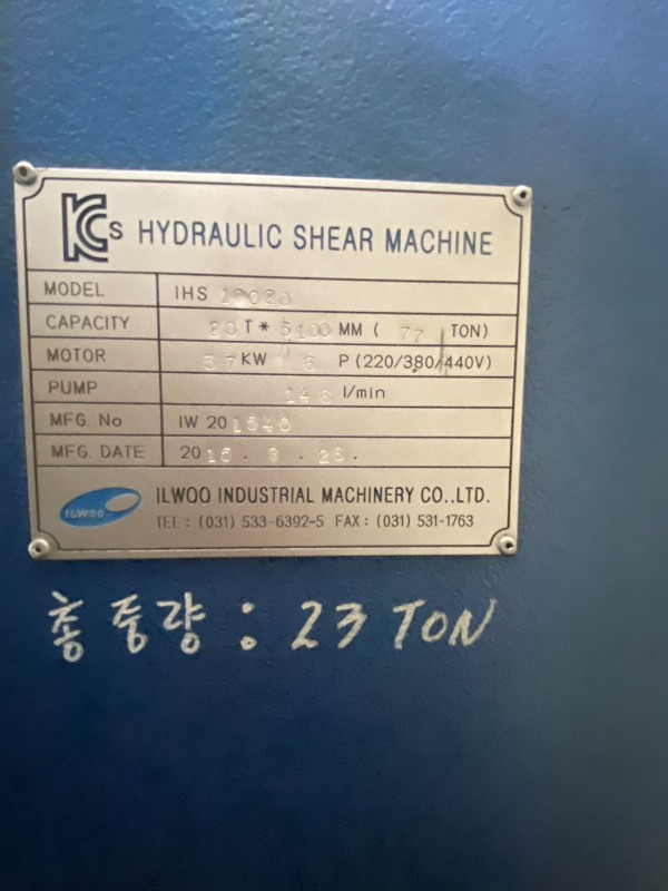 bac513b5a73fbcd00fce00f0c8cdd732_1715217166_005.jpg