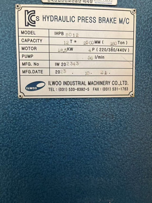 02f5222e71bf7bac054cc8911cde58ca_1743727386_4723.jpg