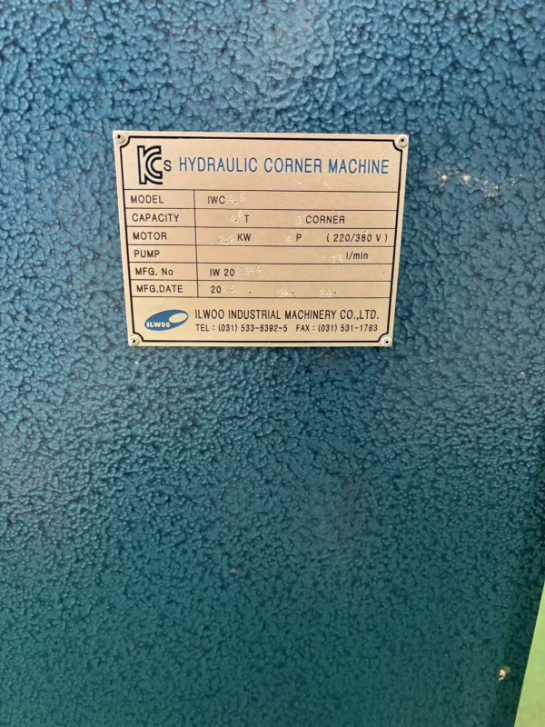 02f5222e71bf7bac054cc8911cde58ca_1743727674_7193.jpg